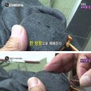 달인옷수선