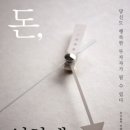 이엘씨 이미지