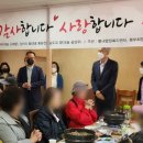 보광기업 이미지