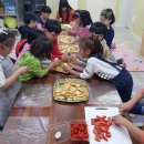 요리교실(야간) 이미지