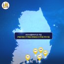 국민45플란트치과의원 이미지