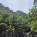 삼보전설 | 포항 내연산 12폭포인데 절반만 간 후기(등산 초보/ 소요시간/ 소금강전망대)