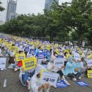 전국 장애영유아교사 ‘차별없는 유보통합 추진’ 촉구‘어린이집 장애영유아 권리보장·장애영유아교사 전문성 인정’ 요구 이미지