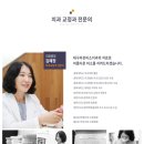 림스치과의원 네이버블로그