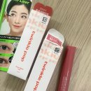 채채팝 네이버블로그