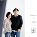 김포파주 인삼농협 하나로 마트 이미지
