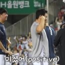 두산스포츠