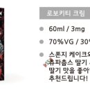 알트샵