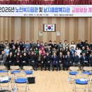 대합노인복지회관 프레시안