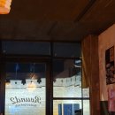 라운드투
