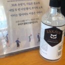 다대2동-4 이미지