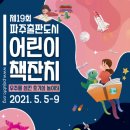 도서출판코스모스 이미지