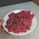 한우오빠 대구 한우 뭉티기 택배배송 후기
