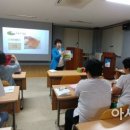 정리수납전문가 양성과정 아시아경제