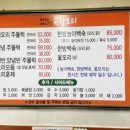 오리영화사 이미지