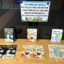 한림여자중학교 이미지