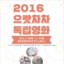 독립-18-03 이미지