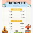 스윙잉글리쉬 : 화상영어사이트 7세 어린이 수업
