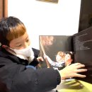 아순타의 집 네이버블로그