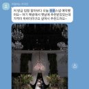 수오샵 | 율율웨딩6. 더파티움여의도 파티움홀 수오스냅 본식 후기(강추 )