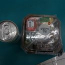 삼겹구이 이미지