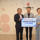 서울특별시청 티스토리