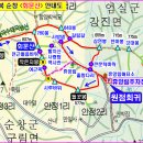 제 23차 정기산행 : 전북 순창 회문산(837m) ~,, 이미지