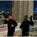에스런
