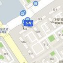 이인훈소아청소년과의원 이미지