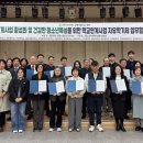 김해시청소년수련관 이미지