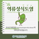 경희반포한의원 이미지