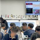 이현중학교 이미지