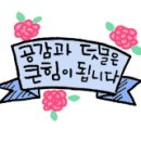 송림메디컬빌딩 이미지