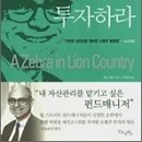 (주) 티1970 Daum카페