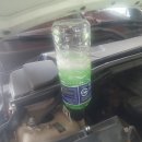 탄벌카서비스 이미지