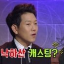 정승풀하우스 이미지