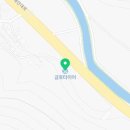 금호타이어동백대리점 이미지