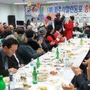 동포사무실 이미지