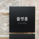 커먼사인스 이미지