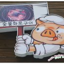 시청(연제) 이미지