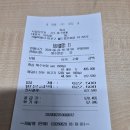 🔸🔸자연을 따라 가는 길 ...모감주 나무 숲길 &amp; 메타세쿼이아길 산책 06월 20일(토) 오전 11시🔸🔸벙주 조우 이미지
