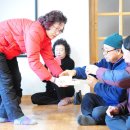 광전2리 이미지