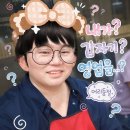 주너니님(공간총괄)커피찬조 영업🤭 이미지