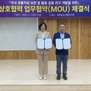 섬섬바이오 - 담양군 죽녹원로 152 | 섬섬바이오
