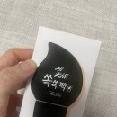 코팩후기:)리르 올킬 쏙쏙 코팩 솔직 후기 – 블랙헤드 제거 효과는?