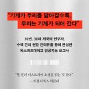 연산(릴)-12 이미지