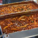 의정부 제일시장 떡볶이 맛집 윤남노포에 소개된 '친절한이모네' 분식