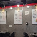 호운소곱창
