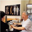 자오한의원 이미지