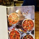 금계1천 네이버블로그